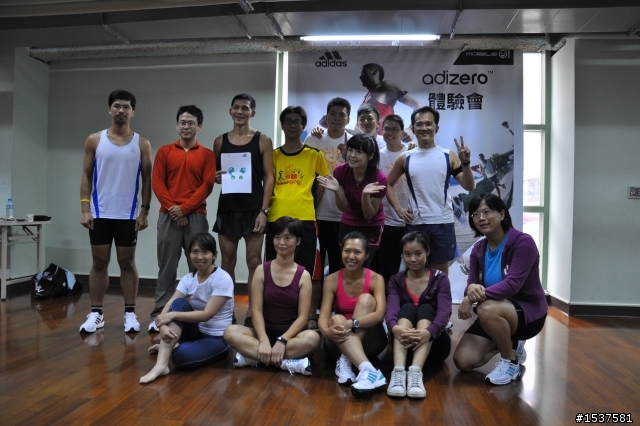 [體驗會分享]adidas adizero體驗會