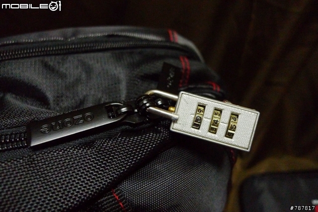 給16吋筆電一個家：Ozone Gaming Gear