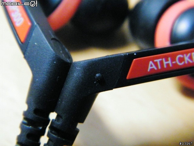 [不專業開箱] audio-technica ATH-CKP300
