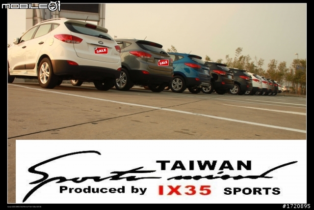 11月21日IX35中區車聚交作業囉