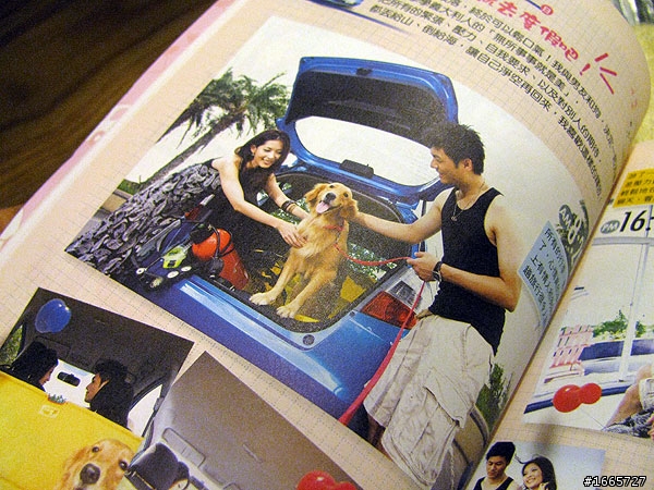 熱騰騰的HONDA女性特刊開箱(圖多)