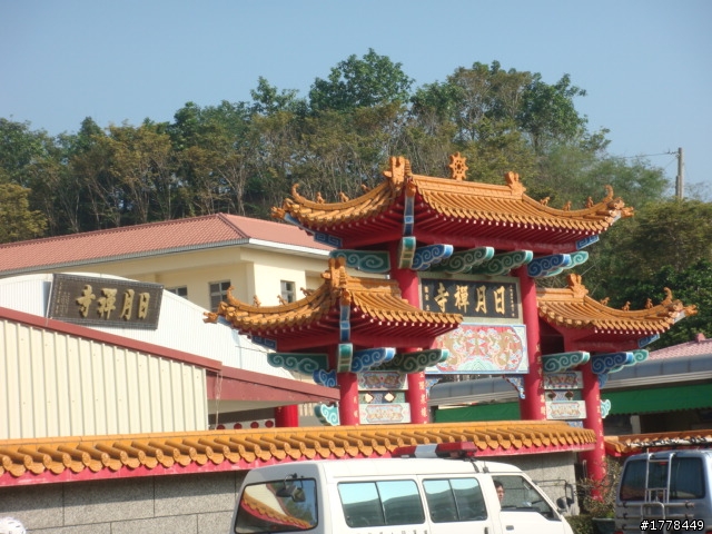 再看一眼  高雄縣27鄉鎮市單車巡禮第二天(阿蓮--那瑪夏)