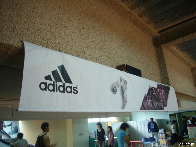 【分享】與 adidas Boston 的懈逅