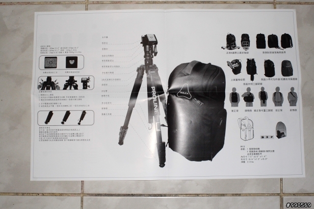 不專業開箱文 DOLICA AX20B100 三腳架 + DK10 後背包