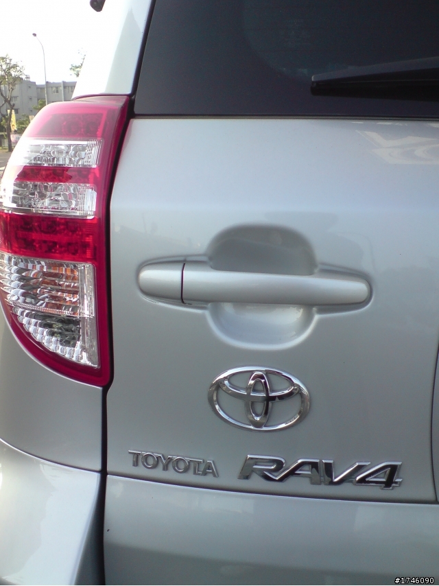 RAV4 Hybrid!?