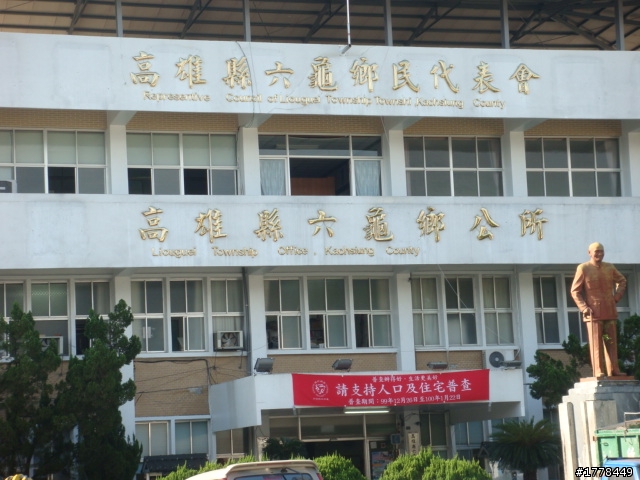 再看一眼 高雄縣27鄉鎮市單車巡禮第三天(桃源鄉--茂林)