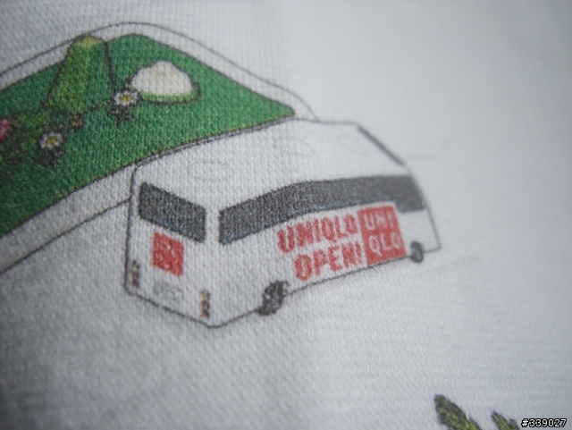 [開箱]Uniqlo Lucky Line買不到的限量T