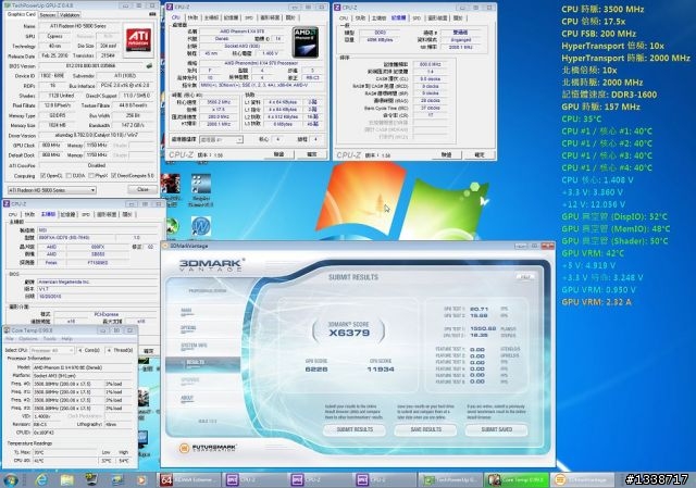[輕鬆上4G] Phenom II X4 970 黑盒之超頻分享!!