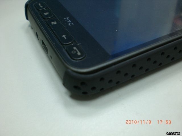受氣加受傷 HD2 洞洞套!!!