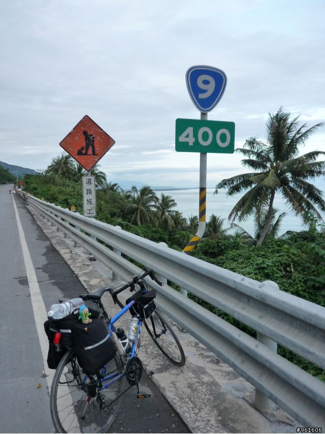 【遊記分享】鐵馬浪人之流浪全台灣~~DAY9~~終於在民國100年前PO完了，祝大家新年快樂~~
