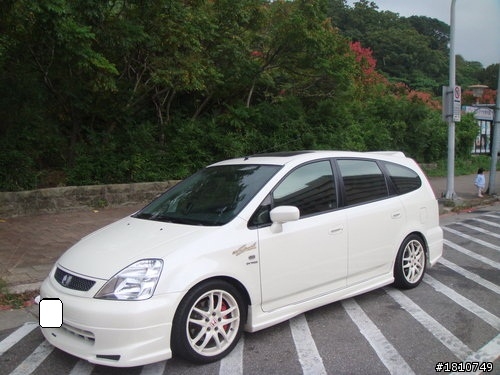 Honda stream