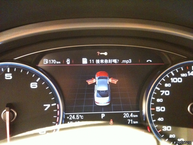 受困五指山  audi車鎖 30秒內快速解鎖!?(補之前new a8圖)