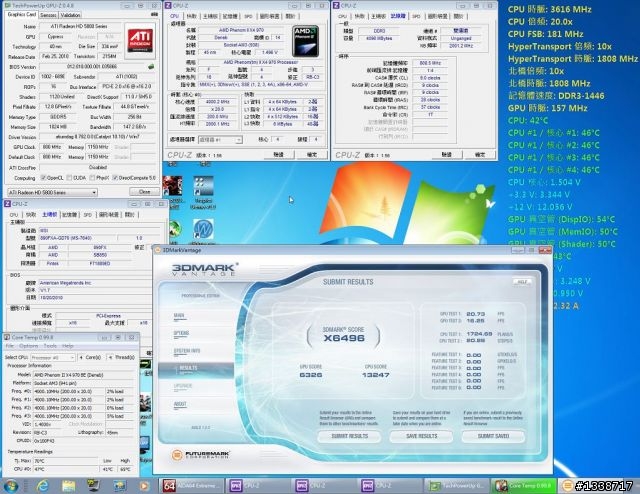[輕鬆上4G] Phenom II X4 970 黑盒之超頻分享!!