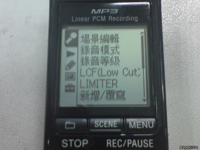 【開箱】SONY ICD-SX813錄音筆簡單開箱照片