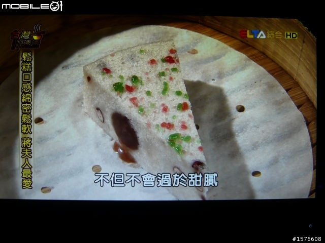 鋼琴質感再進化 ASUS ML248H 開箱分享