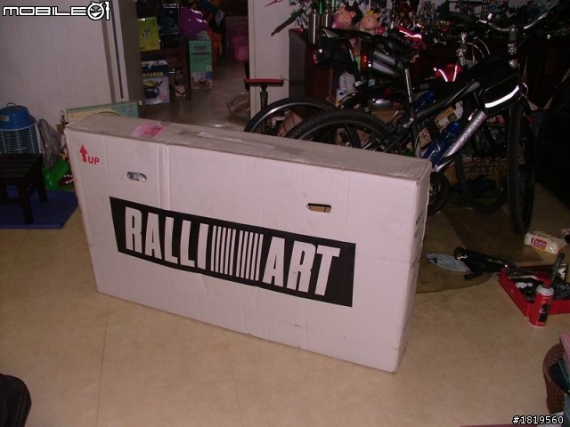 RTALLIART  Artemis R2 公路車