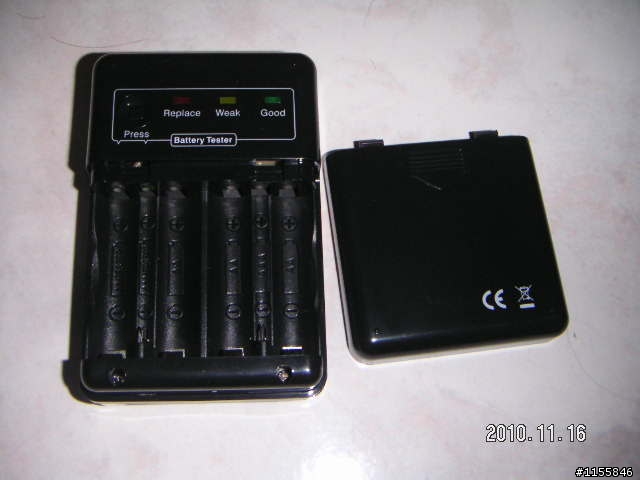 太陽能充電器  Cmelion USB 移動電源