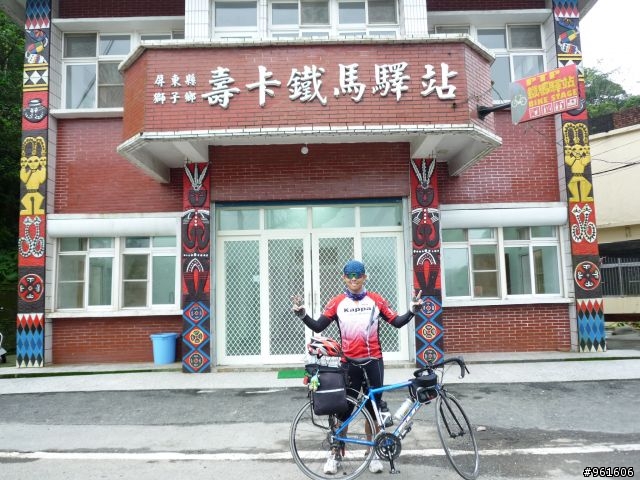 【遊記分享】鐵馬浪人之流浪全台灣~~DAY9~~終於在民國100年前PO完了，祝大家新年快樂~~