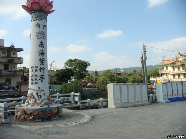再看一眼  高雄縣27鄉鎮市單車巡禮第二天(阿蓮--那瑪夏)