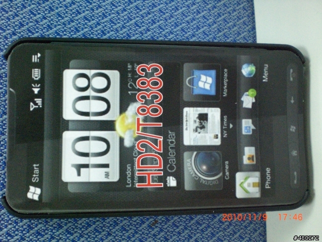 受氣加受傷 HD2 洞洞套!!!
