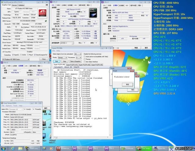 [輕鬆上4G] Phenom II X4 970 黑盒之超頻分享!!