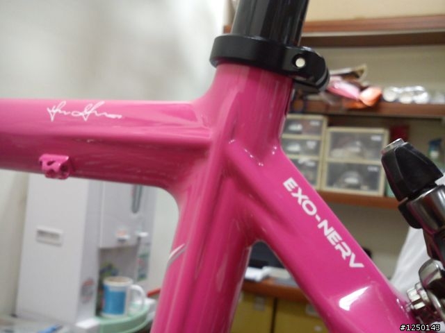 [開箱] LG  GARNEAU  SONIX6.4  pink轉生!!!