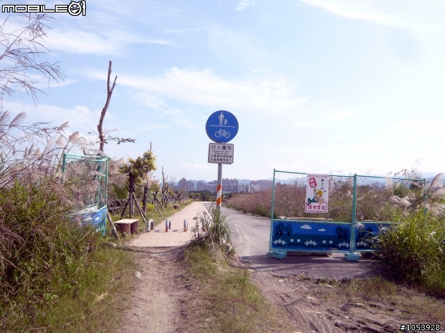 楓葉隧道-石門水庫