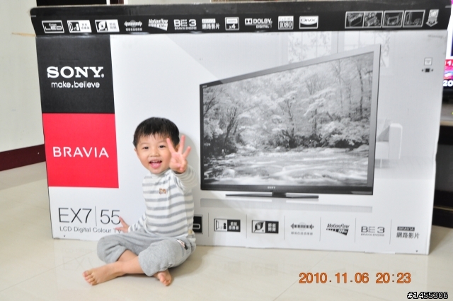 SONY 55EX710 極不專業開箱