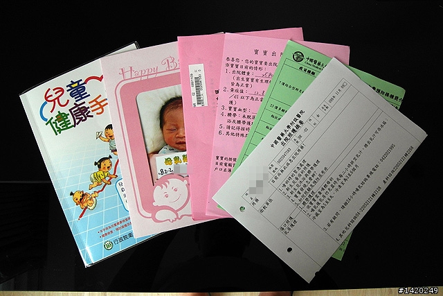 [扶正]新手爸爸的甜蜜日記～橘子降臨篇