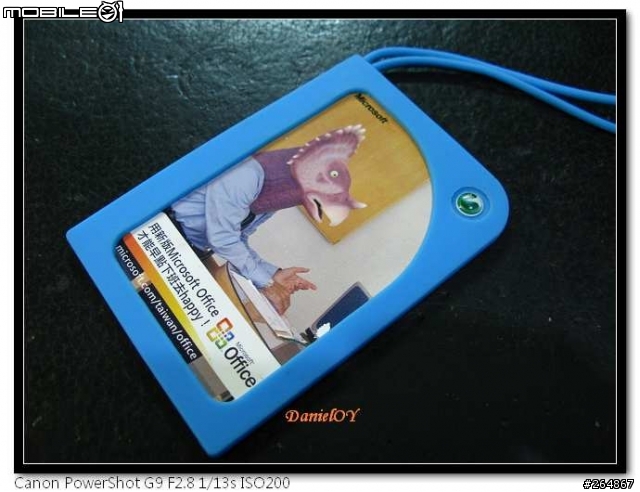Sony Ericsson 2010年度健診
