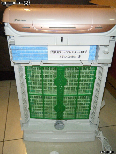 DAIKIN ACK75K 空氣清淨機簡易開箱