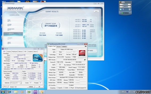 [不專業開箱+測試] 新歡 MSI 6850   舊愛 MSI 4890 (新增全機超頻以及LOST PLANET2、Dirt2測試)