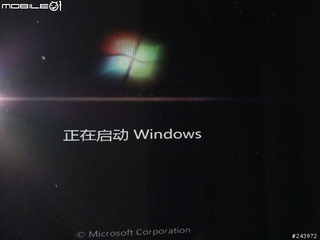 [開箱文] VAIO VPCJ-128,低調而奢華的桌上型觸碰電腦