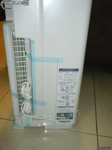 DAIKIN ACK75K 空氣清淨機簡易開箱