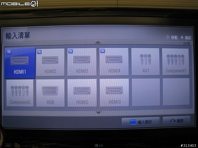 [簡單分享] LG AN-WL100W 無線多媒體視訊盒 與 AN-WF100 無線網路卡