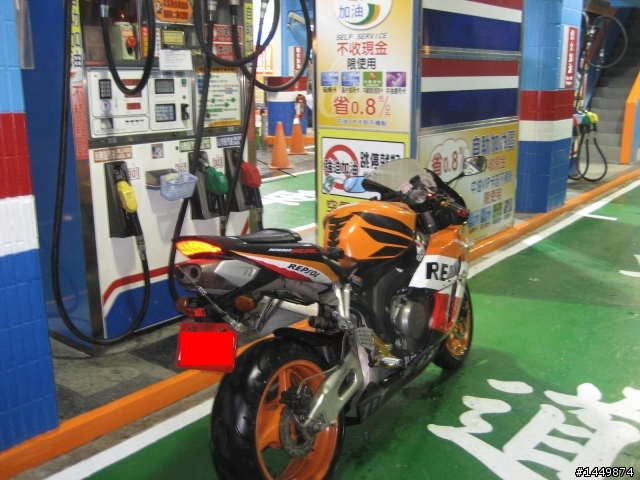 [第13次紅牌體驗]~紓解心中的檔車魂...CBR-1000rr小夜跑之旅!