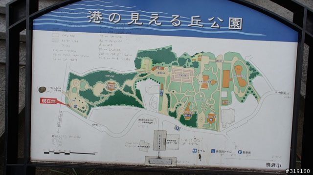 乘風而行～踩著颱風到日本！我的東京吃吃喝喝192小時