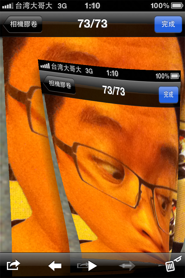 救命阿..   垃圾筒黑洞><~