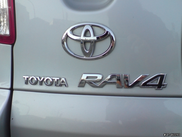 RAV4 Hybrid!?