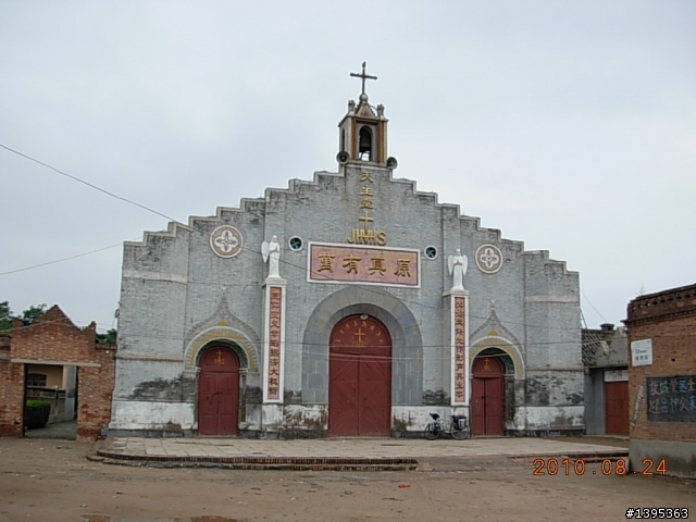 【2010神州之旅  】  北極村    TO   廈門