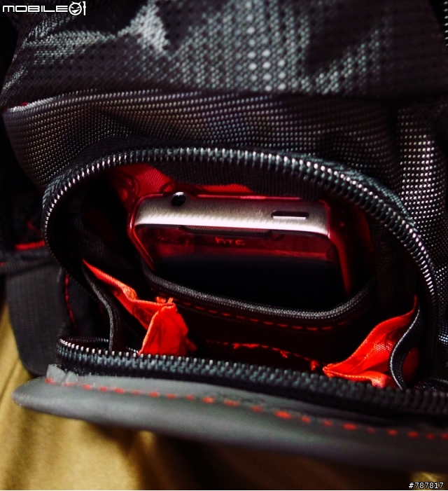 給16吋筆電一個家：Ozone Gaming Gear