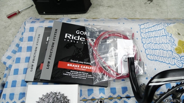 [換車藉口之開箱篇]車架有問題,所以換新車架