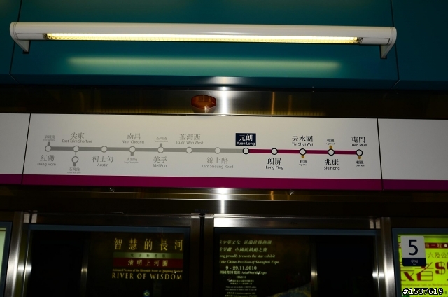 我的D7000 with 24-70 mm 香港溼地公園之旅