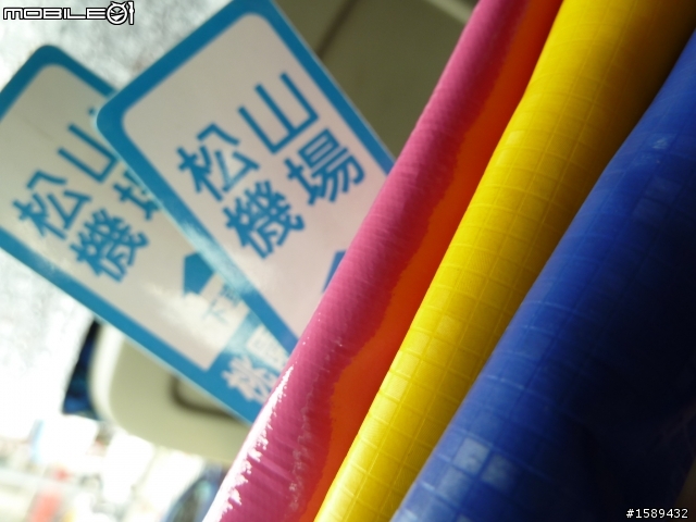 奧比斯USB小飛機 開盒文