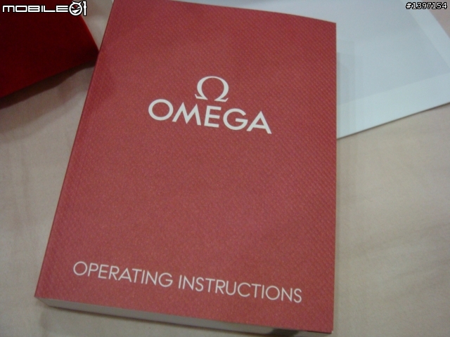 開箱  OMEGA 最新星座系列