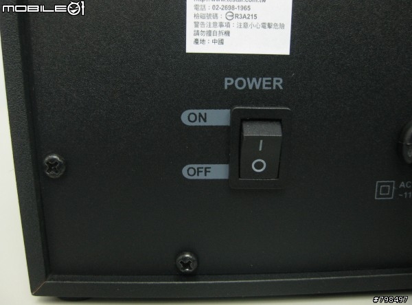 [開箱] 連鈺TCS3220三件式音響喇叭開箱文