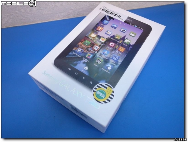 ~Galaxy Tab 開箱~