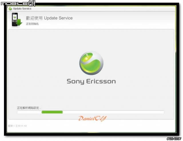 [教學]Sony Ericsson X10 & mini pro 韌體升級至 2.1 圖文教學