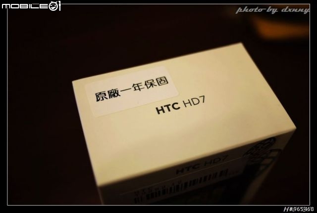 [HTC] HD7 朋友開箱代PO文 第一彈!