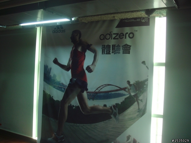 [分享] 參加 adidas Adizero 跑鞋體驗會心得